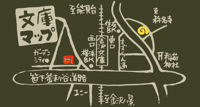 Xܒn}@ls折J2-16-4