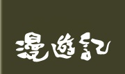 VL